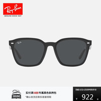 Ray-Ban RayBan）雷朋方形大框太阳镜时尚高级显脸小开车防晒户外墨镜0RB4392D 601/87黑色镜框深灰色镜片