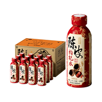  N12 0脂补气虚 植物饮品