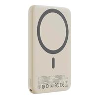  COMMA 22.5W快充 磁吸移动电源