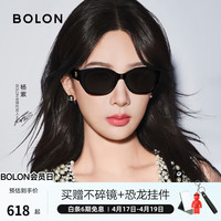 暴龙 太阳镜 2024潮流猫眼眼镜宽腿墨镜男板材偏光女 BL3195 C10-经典黑-偏光款