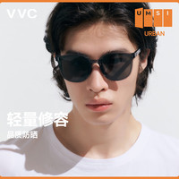 VVC 防紫外线 女士遮阳镜  星河灰