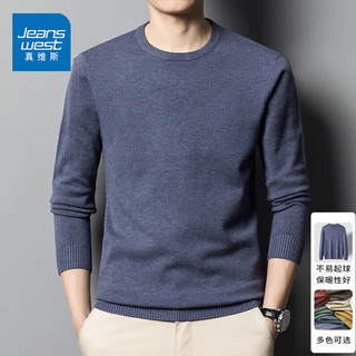  JEANSWEST/真维斯 亲肤保暖 男士毛衣