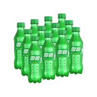  Coca-Cola/可口可乐 柠檬味汽水饮料