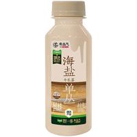  有丛气 口感醇厚 牛乳茶