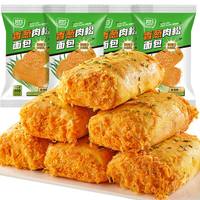  KIEMEO/其妙  戚风蛋糕