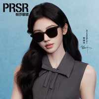 帕莎 鞠婧祎同款 经典百搭方框太阳镜 PS3071-H 灰绿
