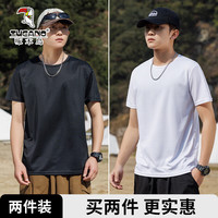  TUCANO/啄木鸟 网眼透气 男士短袖T恤