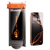  DIVI/第一卫 防窥 iPhone17promax钢化膜