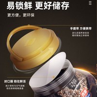 西麦 5黑谷物燕麦片 & 即食营养早餐速食代餐 &无额外添加蔗糖  925g*1桶 [含赠]