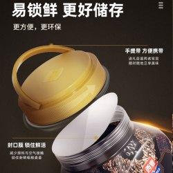 西麦 5黑谷物燕麦片 & 即食营养早餐速食代餐 &无额外添加蔗糖  925g*1桶 [含赠]
