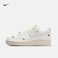 NIKE 空军一号 女款休闲运动鞋 IQ1143-100