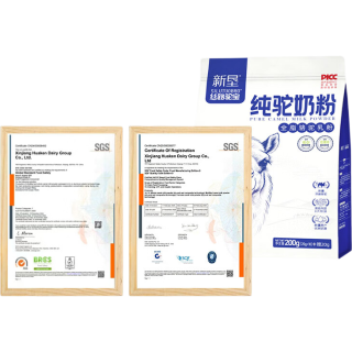 丝路驼宝 不添加蔗糖 驼奶粉
