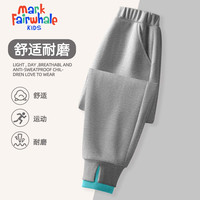  MARK FAIRWHALE/马克华菲 时尚设计款 中大童连帽卫衣 假两件卫裤