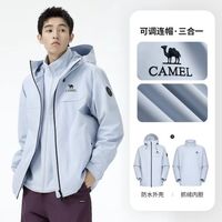 骆驼 暴雨级防水 男士冲锋衣 摇粒绒内胆
