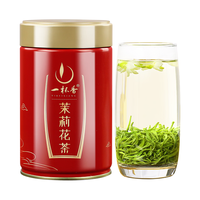  YIBEIXIANG/一杯香 茉莉花茶