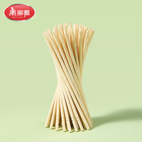 美丽雅 竹筷
