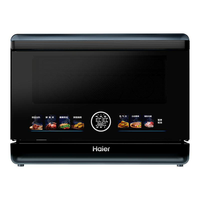 Haier/海尔 HW-CE23ZYAU1 多功能 烤箱一体机