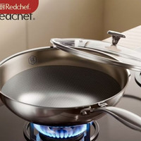 红厨 炒锅无涂层100%纯钛不粘锅 30cm