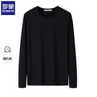  ROMON/罗蒙 纯棉 男士长袖T恤