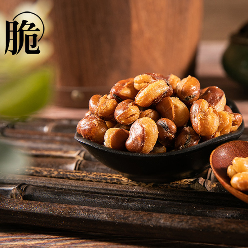 口水娃 兰花豆 原香味 300g 袋装