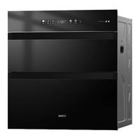  VATTI/华帝 烘干一体 消毒柜