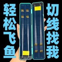 时代 40付长正品45cm鱼线鱼钩金袖鱼钩户外装备神器子线双钩成品