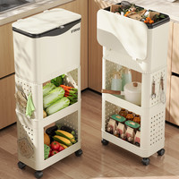 妙立 垃圾桶家用收纳果蔬厨具和垃圾厨房专用大号垃圾桶加高加厚垃圾桶