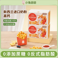 布拉粉 小兔团团 高钙薯条蛋糕宝宝营养点心儿童早餐零食150g