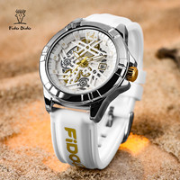 菲都狄都 FIDODIDO七喜镂空机械感工业风男女休闲运动石英表2358