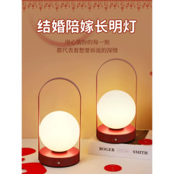 唐赋 陪嫁新婚长明灯结婚一对高级婚房布置红台灯床头灯结婚礼物送新人