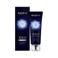 云南白药 双抗美白 美白牙膏