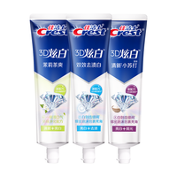 Crest/佳洁士 美白去黄防蛀 牙膏