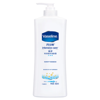  Vaseline/凡士林 特润无香精 身体乳