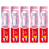  Colgate/高露洁 护龈 成人牙刷