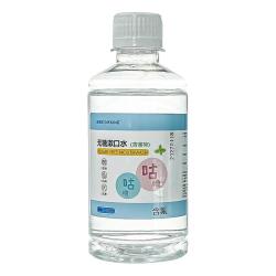 迪福伦 抑菌 无糖漱口水