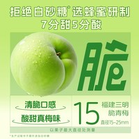  labixiaoxin/蜡笔小新 独立小包装 糖果零食