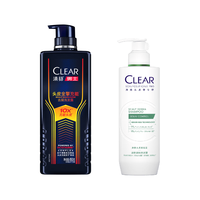 CLEAR/清扬 控油蓬松 去屑洗发水套装