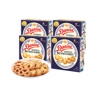  Danisa/皇冠丹麦曲奇 印尼 丹麦曲奇饼干 【经典原味】曲奇163g*4盒