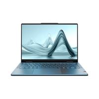 【政府补贴20%】联想YOGA Air 14c AI元启 英特尔酷睿Ultra7 14英寸轻薄360°翻转触控本笔记本电脑 高颜值本
