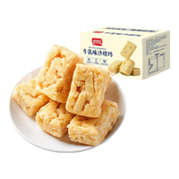  PANPAN FOODS/盼盼 经典鲜鸡蛋 中式糕点
