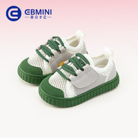  英贝米尼 夏季网面款 儿童学步鞋 米绿【夏季网面款】 23 码内长14.5CM适合脚长约14.0C
