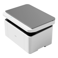  deli/得力 三合一多功能 激光打印机 多功能单面打印机