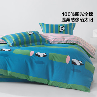 百丽丝 熊猫 100%纯棉&卡通系列 四件套/三件套 床单款  适配150*210cm被芯