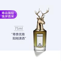 PENHALIGON'S 潘海利根Penhaligons兽首乔治勋爵的悲剧麋鹿香水（75mL、乔治勋爵的悲剧75ML）
