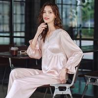 MEIBIAO/美标 凉感 女士真丝睡衣套装+胸垫