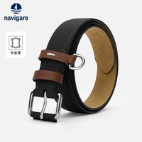 navigare/纳维凯尔 经典复古 皮带