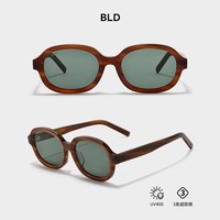 移动端：FAKEME 迪丽热巴同款 防紫外线太阳镜 BLD枫叶棕