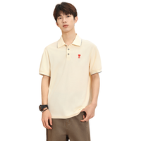 JEANSWEST/真维斯 宽松遮肉 男士POLO衫