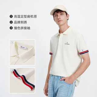  navigare/纳维凯尔 凉感 男士短袖T恤