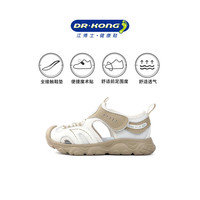 江博士 男女童百搭简约学步鞋透气儿童凉鞋